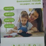 Lousa Mágica Tablet Infantil Para Escrita ou Desenho Magic Kid photo review