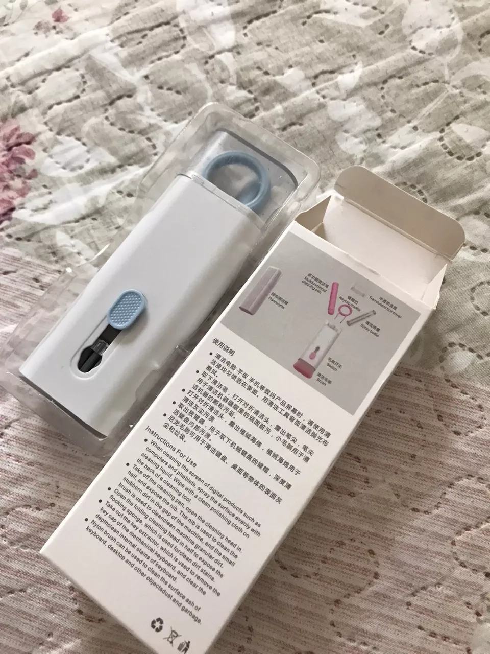 Kit de Limpeza Multifuncional 7-em-1 IZE-CLEAN PLUS photo review