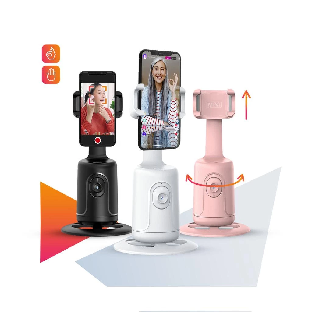 Gimbal