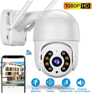 Câmera de Segurança Externa Wi-Fi Full HD 360º à Prova D'Água Visão Noturna IZESECURE MAX