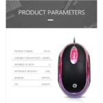 Mouse USB Óptico Preto Compacto com LED, Ergonômico, Alta Precisão IZECLICK PRO