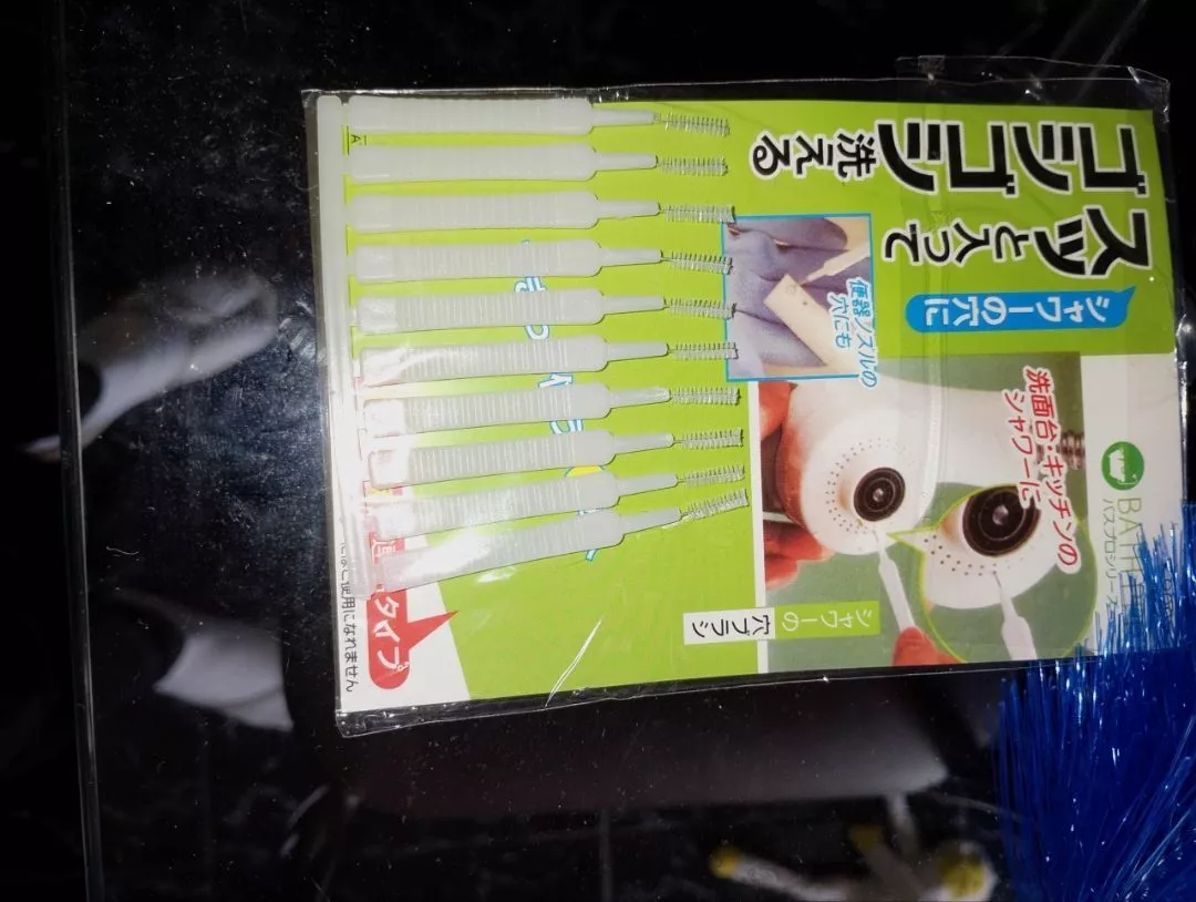 Kit Escova Limpeza Detalhada Chuveiro Celular Portátil IZEDETAIL PRO photo review