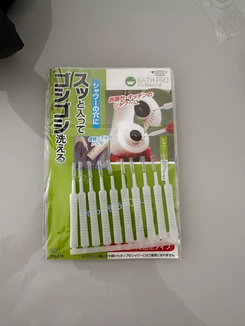 Kit Escova Limpeza Detalhada Chuveiro Celular Portátil IZEDETAIL PRO photo review