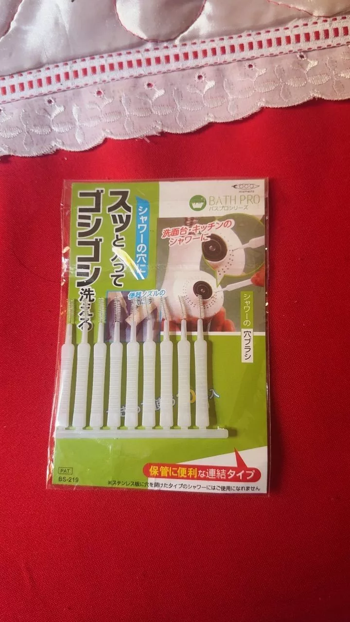 Kit Escova Limpeza Detalhada Chuveiro Celular Portátil IZEDETAIL PRO photo review