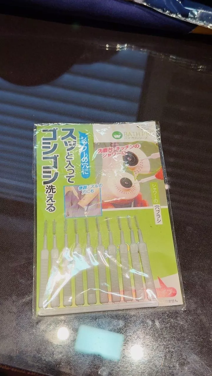 Kit Escova Limpeza Detalhada Chuveiro Celular Portátil IZEDETAIL PRO photo review