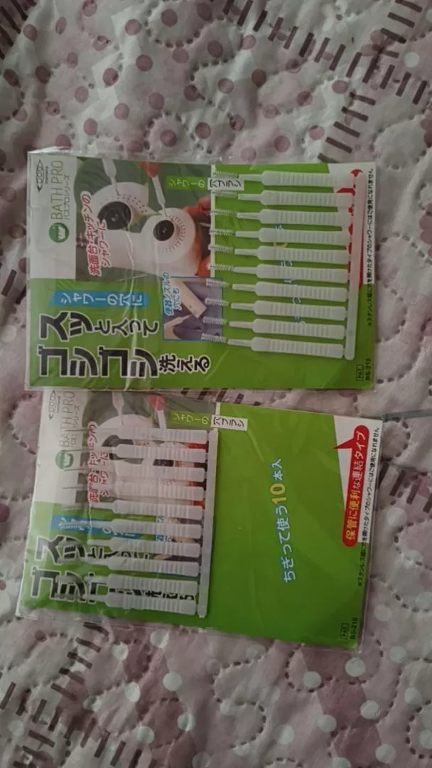 Kit Escova Limpeza Detalhada Chuveiro Celular Portátil IZEDETAIL PRO photo review