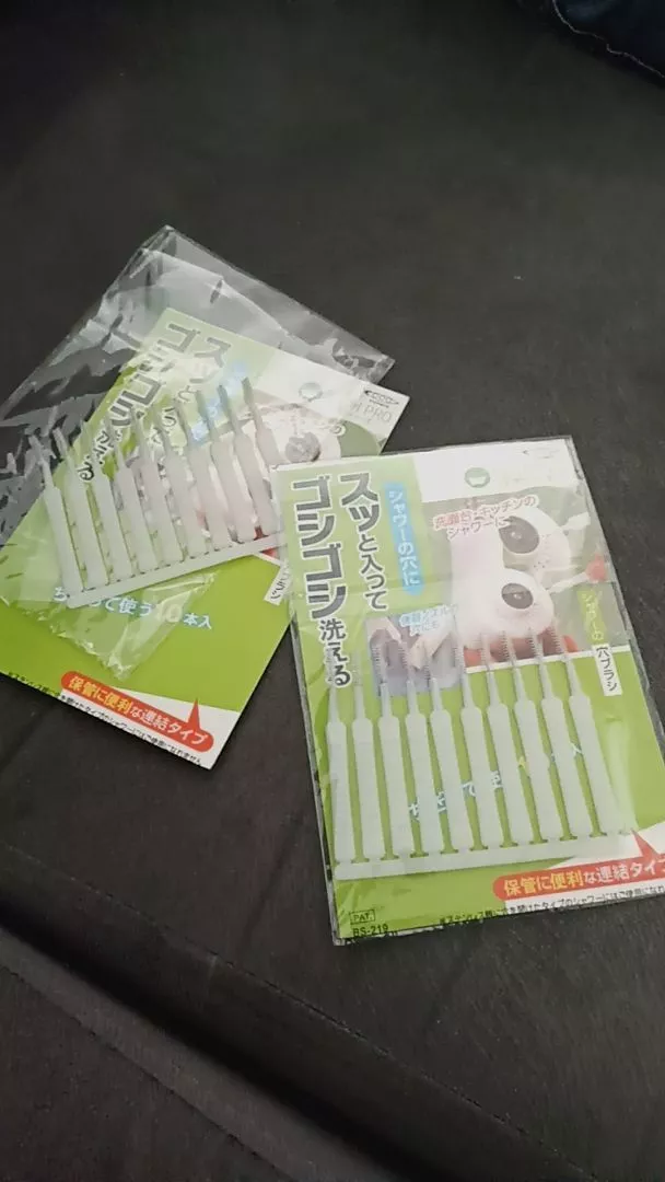 Kit Escova Limpeza Detalhada Chuveiro Celular Portátil IZEDETAIL PRO photo review