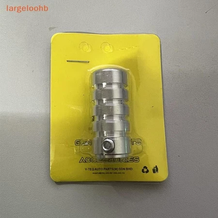 capa-de-pedal-universal-manual-3-pecas-aluminio-antiderrapante-esportiva-premium-izerace-pro Capa de Marcha Universal Moto Cor Prata Esportiva Premium IZERACE PRO IZESHOP